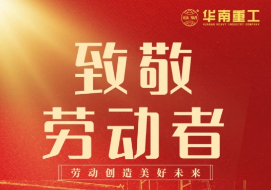 分享圖片